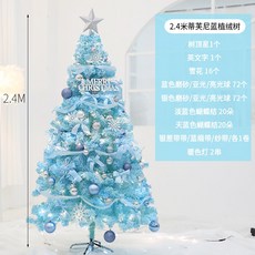 cf281b31de30079b5351f96b5a6d757da5cf9120a5e70ff10ac6a1d1544b.jpg