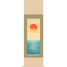 (미니 카케 지쿠 족자 벽 예술 전통 모던 스타일 (일출과 파도) (Rising Sun With Wave)