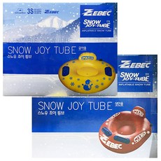 평거튜브썰매