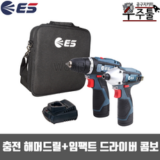 추천2 esdf-12