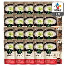 비비고 사골곰탕 300g X 20, 2...