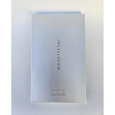 인셀덤 콜라겐 100 멜팅 시트 2.5g 5장+사은품 수분자석 비덴 미라클 마스크팩 1장