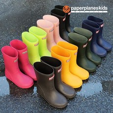 페이퍼플레인레인부츠키즈