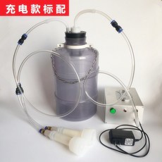 508afc2e7a6abcc373d0e1f903906d585784eb2c05b82d5e038a7b46346c.jpg