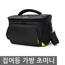 니토무역