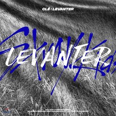 스트레이 키즈 (Stray Kids) - Cle : Levanter [일반반] (버전2종 중 랜덤발송) : *예약특전 & 포스터 증정 종료