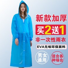 30c1583094ae9c3a09756f61ed6a958d1c49b929b49b7876d07fbf469268.jpg