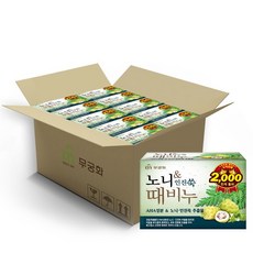 노니인진쑥때비누