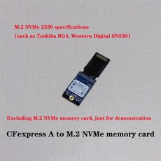 cfexpress어댑터