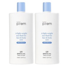 메이크프렘 UV 디펜스 미 데일리 선플루이드 150X2, 개