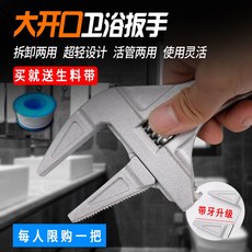 3b2447986eec8a279de53f7923cae9e3ef3733e3d3437d9c8b63c8bbc53f.jpg