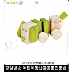 퍼피걸음마