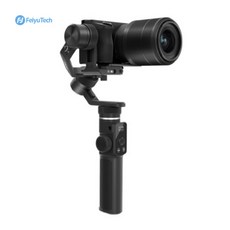 2021 페이유 G6MAX 스마트폰 DSLR 액션캠 미러리스 브이로그 짐벌, 기본구성품
