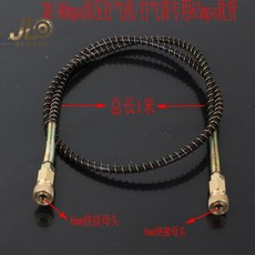 d2839475cc21a40076d46cf128cc7b1b9ddb46a6d17f7a5487d9e23c82f5.jpg