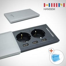 한샘 [한샘] new 빌트인매립 스마트슬라이딩 USB콘센트, 1개