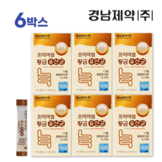 경남 제약 황금 유산균 30포 프로바이오틱스 분말 가루 초유 모유 유래 임산부 돌 아기 온가족 유산균, 6개