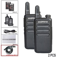 장거리고속무선충전기