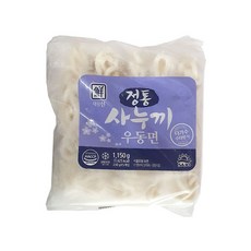 대판사누끼우동면