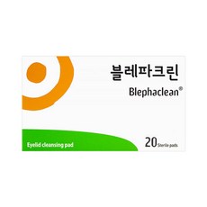 블레파크린