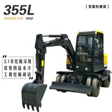 933a201d4eacfe06ed78e8a12a18950158489da8ee6b11919c0374485995.jpg