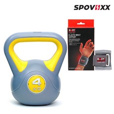 스포빅스 스포빅스PVC스타일케틀벨4kg +바디고탄력손목밴드, 4kg, 그레이옐로