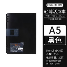 238a6594947cdf3df22054e7f6b554e5a1a58f7bf9f976e32531b0f8708d.jpg