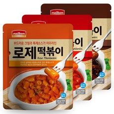 파주사과떡볶이