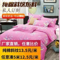 9eb81fc9ccf34c27a6cef00d7a2bf9eb9e6b57c6ec0b3894d8b36992cb19.jpeg
