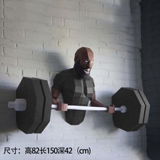 찰스크래프트