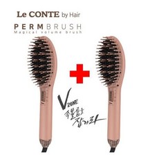 르꽁뜨속볼륨펌브러쉬홈쇼핑