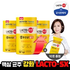 [종근당건강 본사] 락토핏 생유산균 골드 3통, 100g, 3개