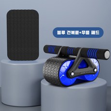 슬라이드환등기
