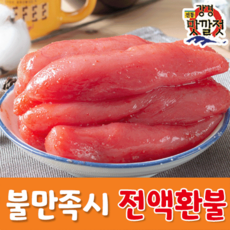 43f94b1ef7dc68e04406a39c05087a619527187ada11c297108cc38a8ec3.png