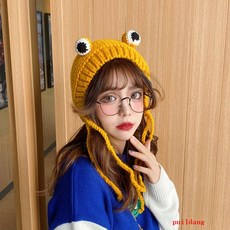개구리니트모자