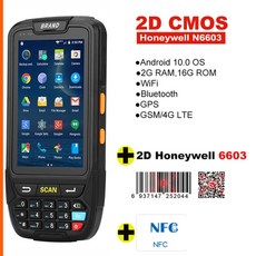 모바일리더기 TOP01