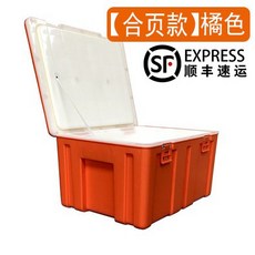 d7c9ea8b921732767c6ad708029dab04506d50ef59a5f98b1b3e1cd823b6.jpg