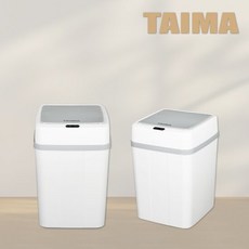 TAIMA 스마트 자동 센서 휴지통12L 2세트