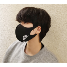나이키마스크