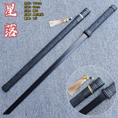 나무 흑단 목검 가검 수련용 훈련용 목도 장검 훈련 사인검 도검 연습용, S타입(사이즈/디자인 사진참조), 1개