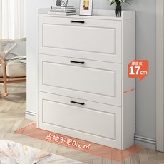 깊이좁은서랍장