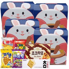 englishtimelevel.4set