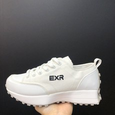 exr실내화