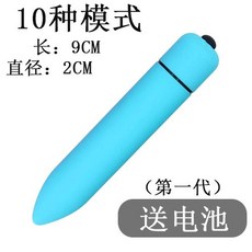 819da4f4f4324d64ace09d205a6a232d34917c7a95ad263e4830ff543a3e.jpg