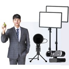 루미오프로