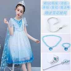bf8d8922903784c7ac50e5d21f44be2693ac9d878392a8d0b9acbd1e2569.jpg