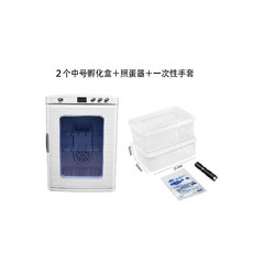 파충류 도마뱀 게코 거북이 뱀 알 인큐베이터 부화기, 2 화이트M, 1개