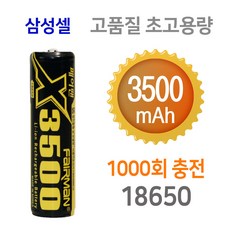 울프강18700