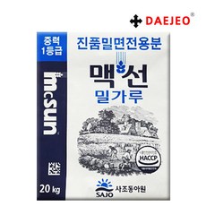 맥선밀가루
