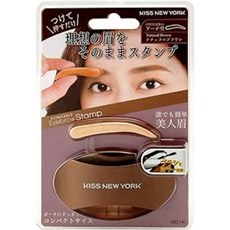 키스뉴욕 KISS NEWYORK 뉴 아이브로우 스탬프 KBS14J 내츄럴브라운 아치 [일본 발송], 1개
