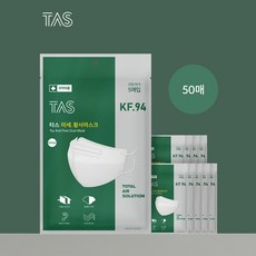 tas5713
